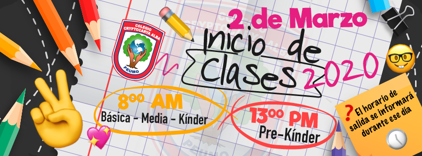 Lee más sobre el artículo Inicio de Clases 2020