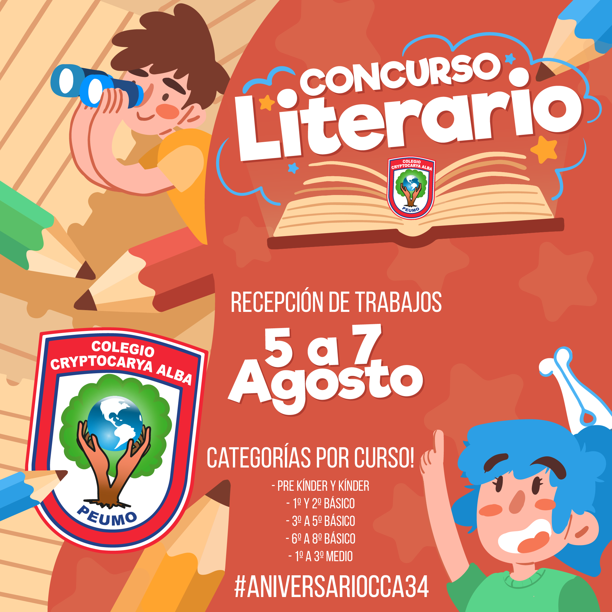 Lee más sobre el artículo Concurso Literario CCA