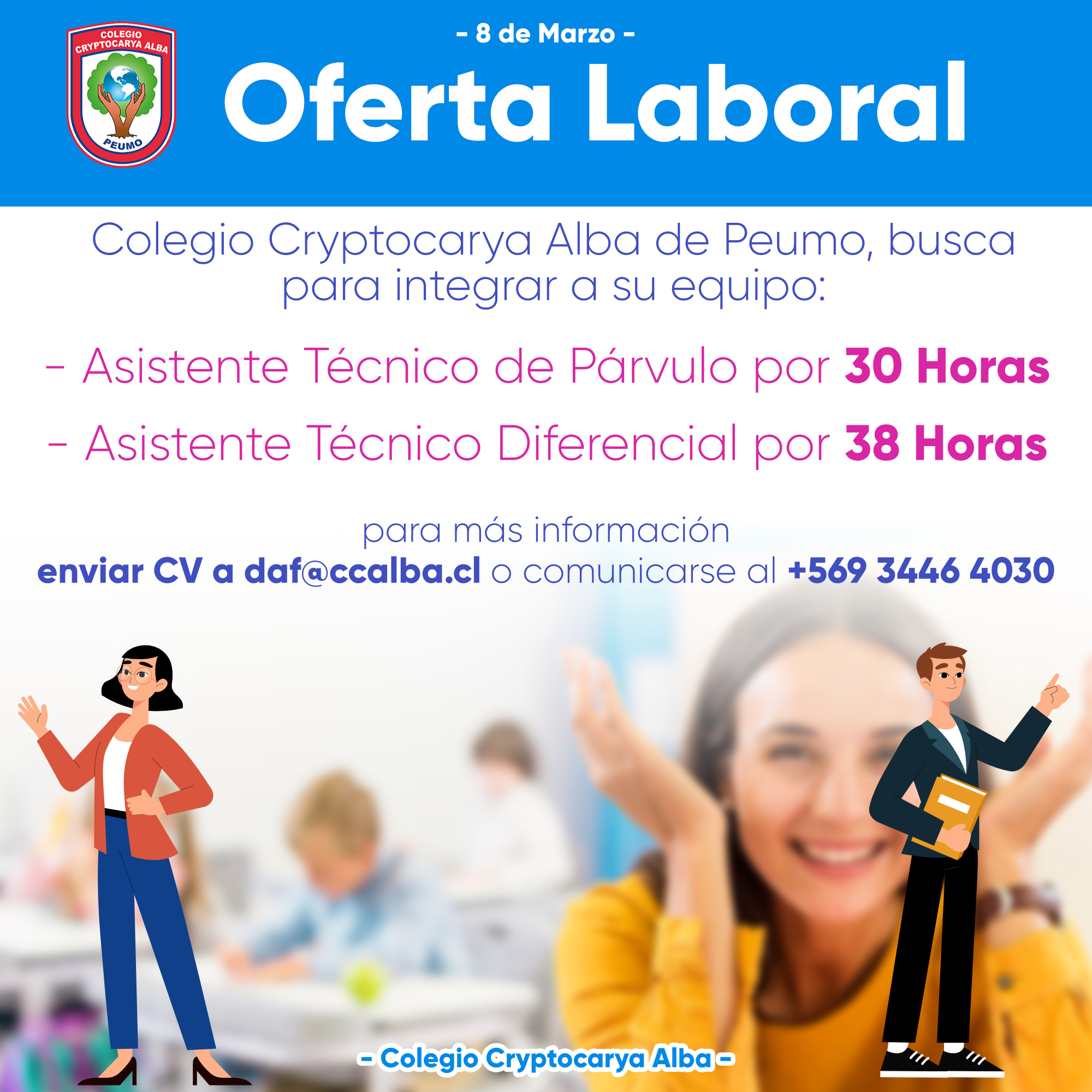 Lee más sobre el artículo Oferta Laboral