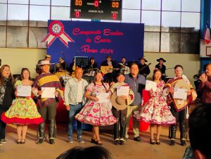 Read more about the article 🎉 ¡Gran Participación en el Campeonato Comunal de Cueca! 🎉